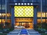 Lieking International Hotel Zhengjiang